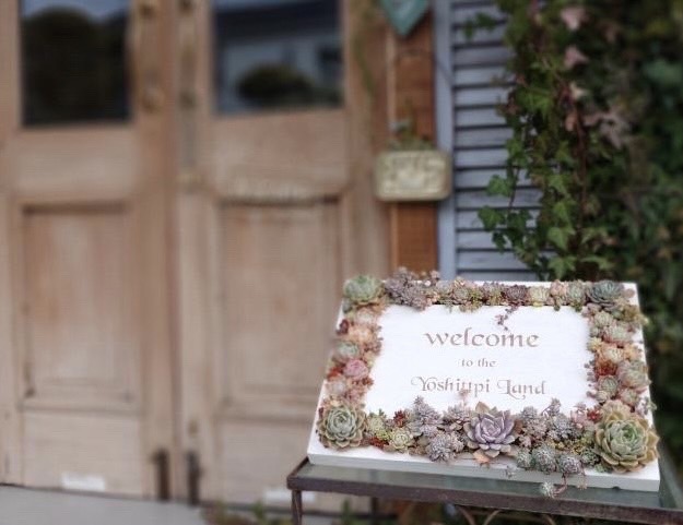 イベントに出店しました